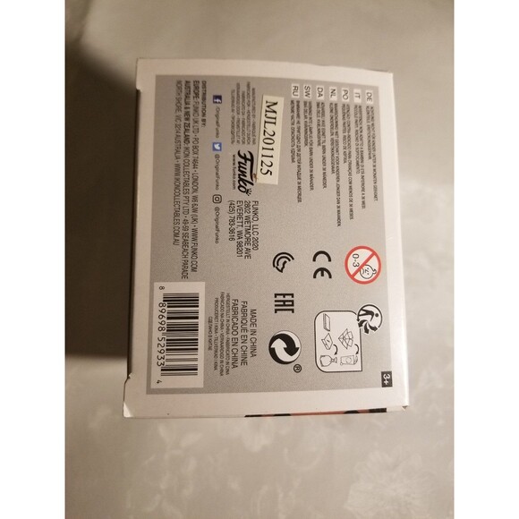 TLC Chilli #194 - Picture 5 of 6